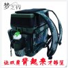 Double-shoulder-back-multifunctional-font-b-bags-b-font-lure-box-font-b-fishing-b-font.jpg