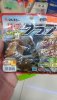 IMG-20250529-WA0059.jpeg