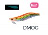 EZ-Q-Mag-Cast-DMOG.jpg