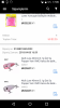 Screenshot_20180408-170543.png